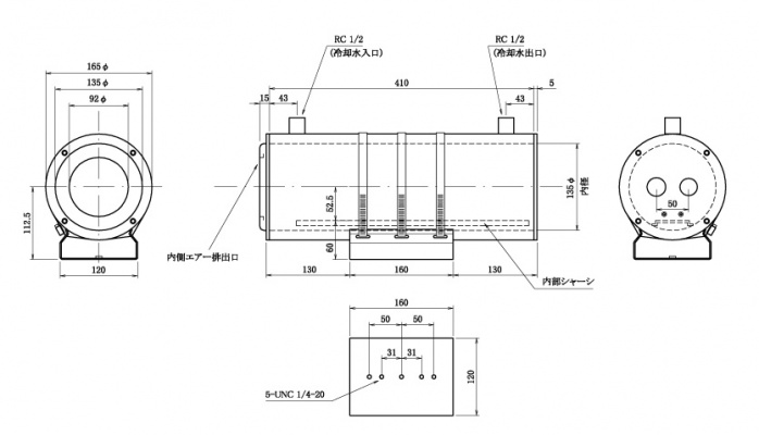 外観図イメージ