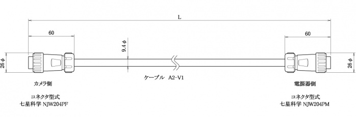 外形図イメージ